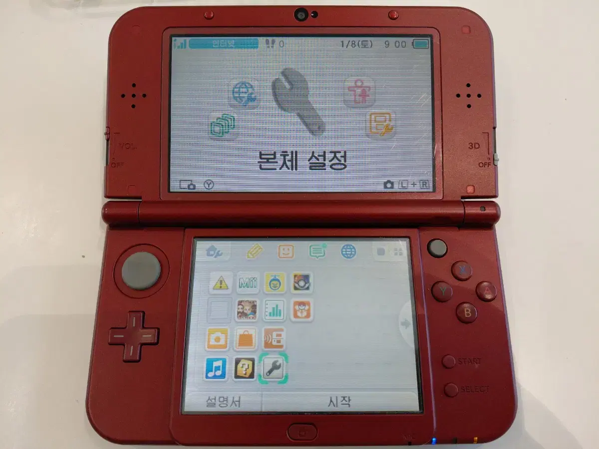 thumbnail-2